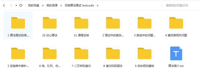 19956127-73eb689a963055e6