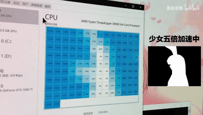 d007c5f5f724dbfc1e110dcb1b5603fa.gif
