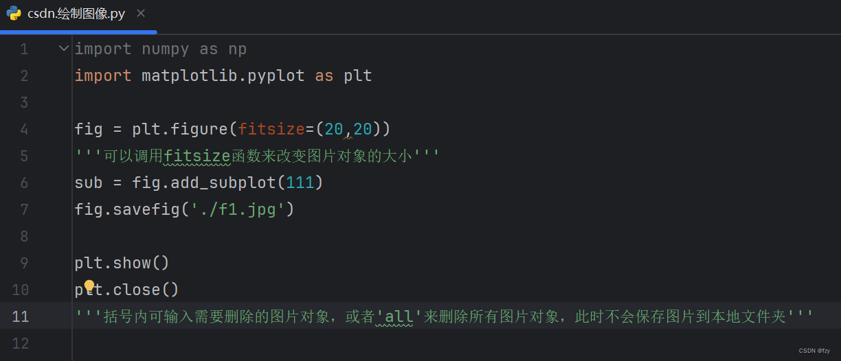 请添加图片描述