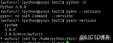 centos6.5安装和简单实用pyenv