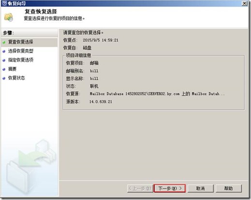 clip_image122