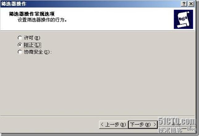 clip_p_w_picpath032