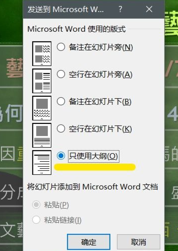 d675eba4bea97a973baf2f6d85e3e1db.png