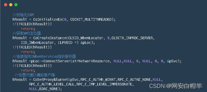 黑客是怎样监控你所有打开EXE程序的？_监控exe-CSDN博客