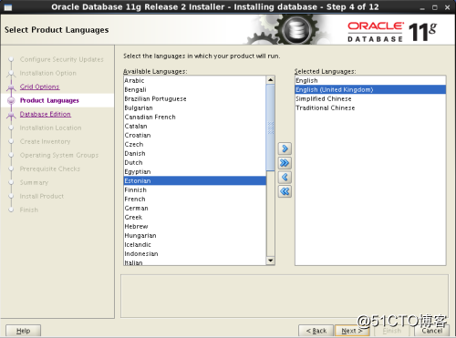 rhel6.5  oracle11g 安装