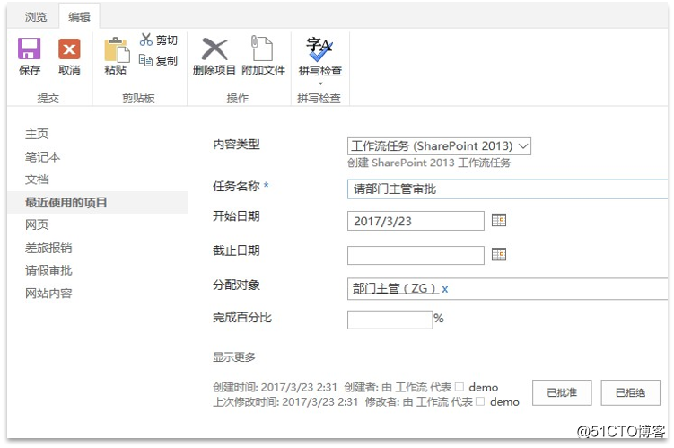 图片11.png