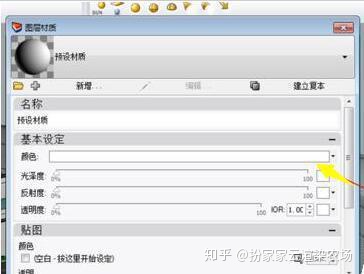 dbfee6c01c607df50a24aaac9c25fb83.png