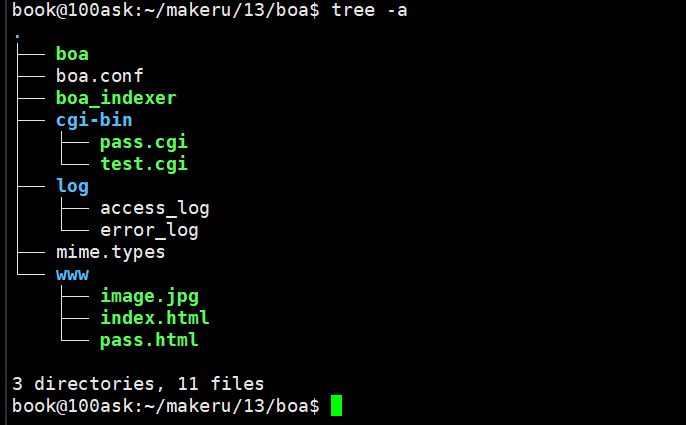 嵌入安防监控项目——BOA服务器的移植_boa移植-CSDN博客