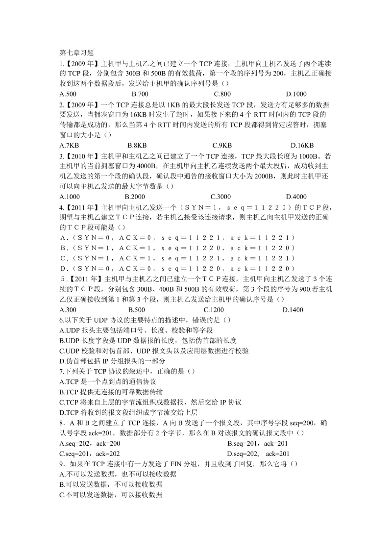 f3ec768599d78c0733662056149580ca.gif