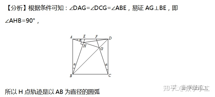 f8068d9ac259d9b63baead01bd67739e.png
