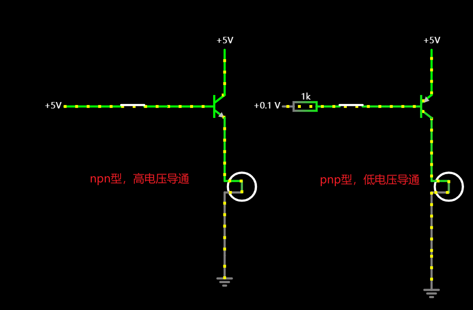 image-20230804160022151