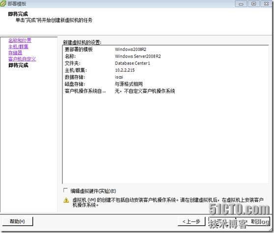 clip_p_w_picpath014