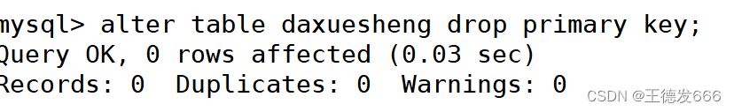 天啦撸 超级麻烦的MySQL索引和数据引擎，快拿小本本记好