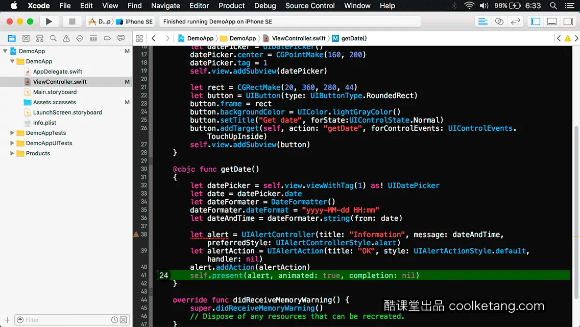 互动教程 for Xcode9 & Swift4-酷课堂