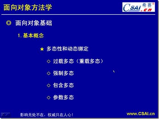 clip_image016