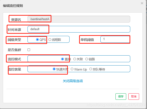 images\image-20201224170933646.png)]