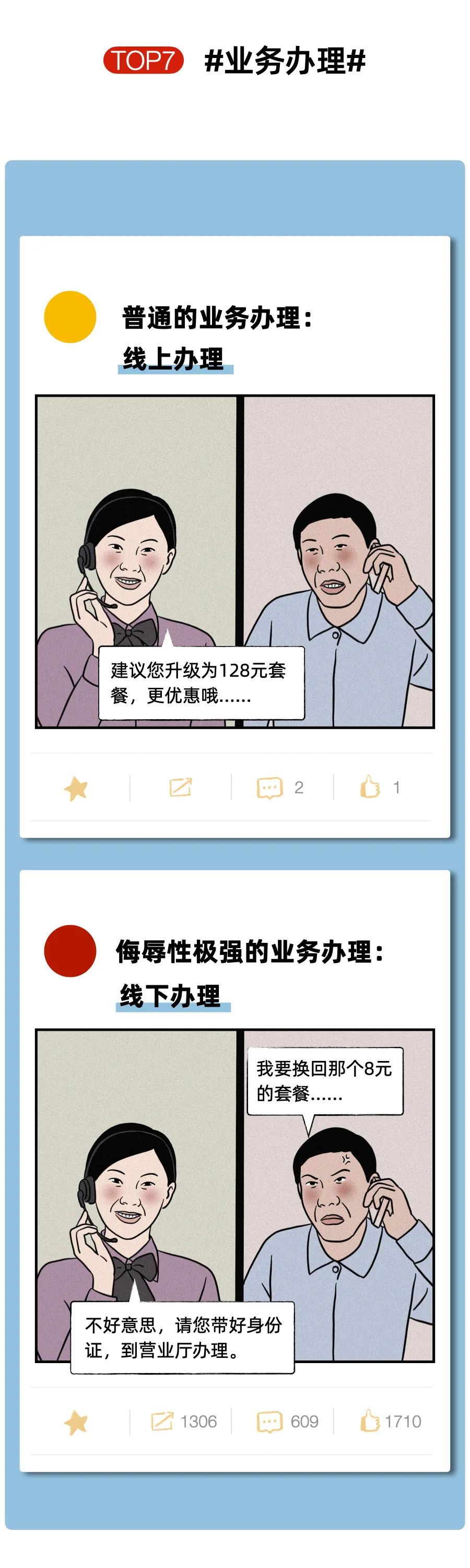 93433381c2c0caf5dc555805ec8fb535.png