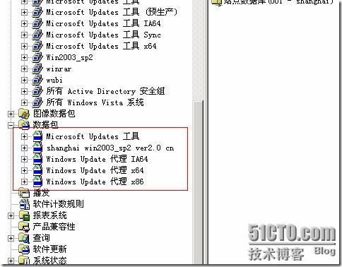 clip_p_w_picpath023