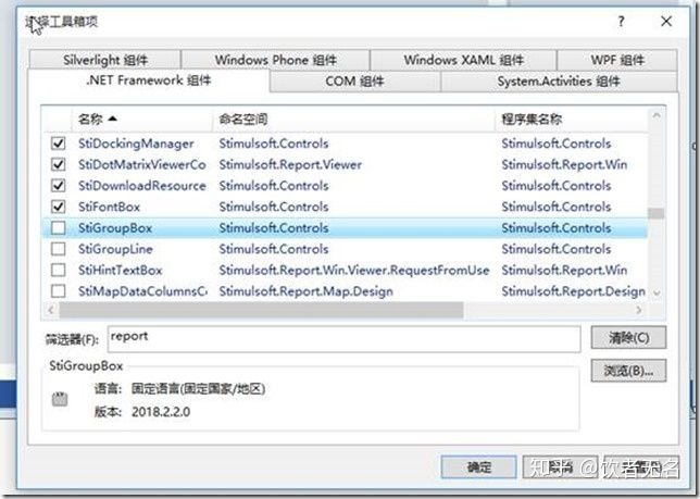 v2_5e6ed9508d6835720f9322e06d84d044_hd[1]