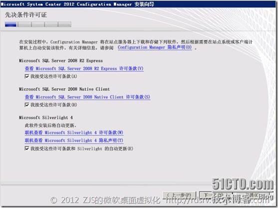 clip_p_w_picpath037