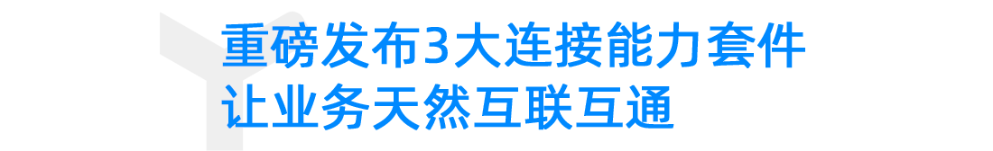 标题二.png 标题二.png