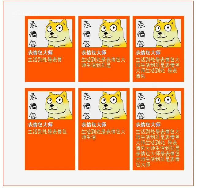 Paste_Image.png