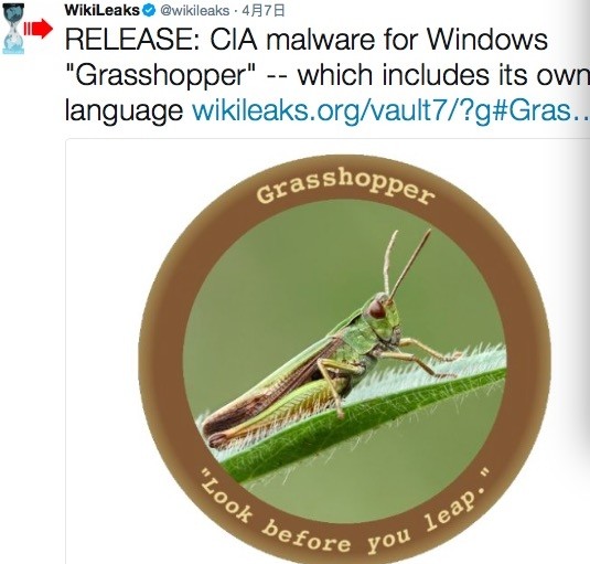 CIA 泄密第七波Grasshopper：攻击Windows PC，每隔22小时重新安装
