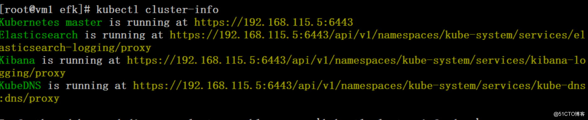 在kubernetes集群中部署efk