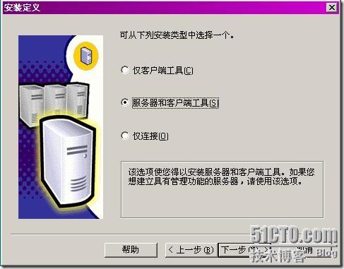 clip_p_w_picpath011
