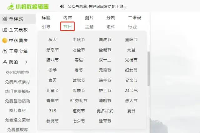 13b08c231862ff3ceab155107ccebcc6.png