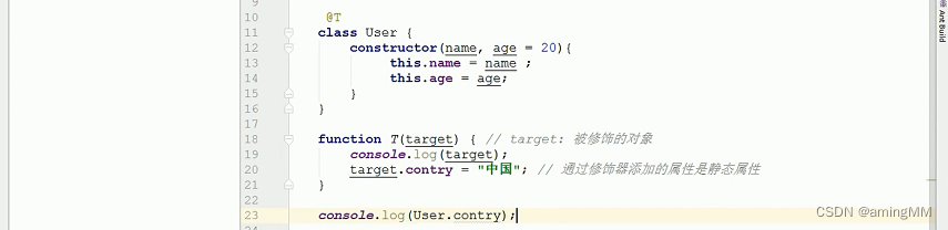 租房(生活服务)项目-ES6新特性_springboot_103
