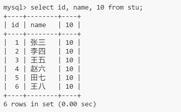 image-20230825030226589