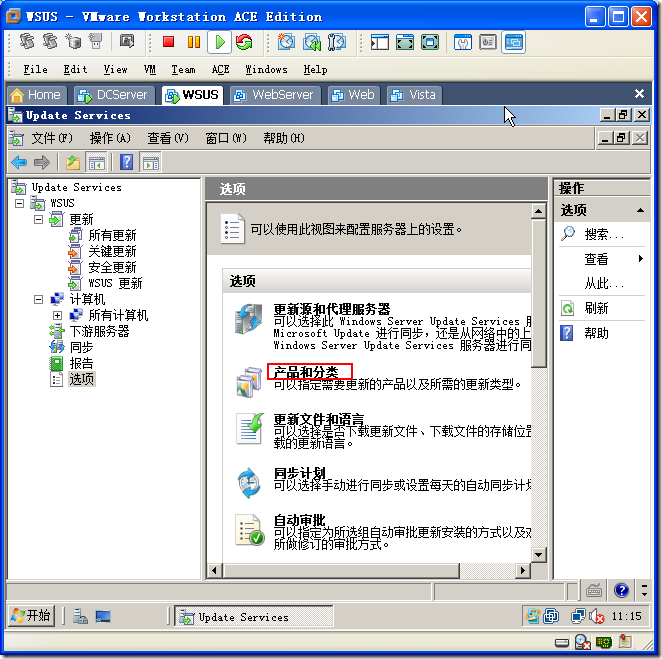 clip_image030 clip_image030