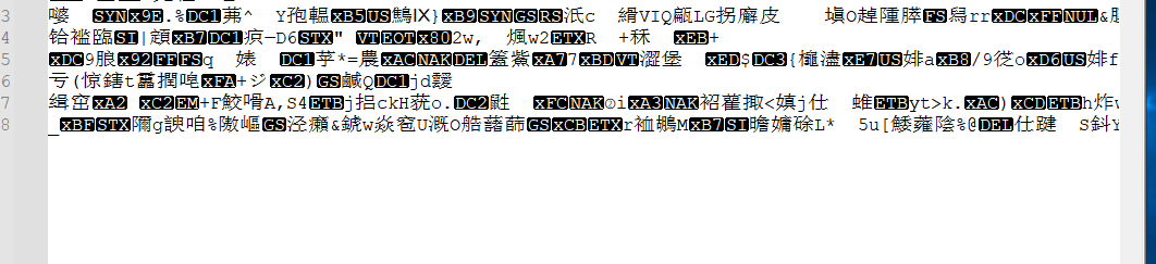 image-20230829213225643