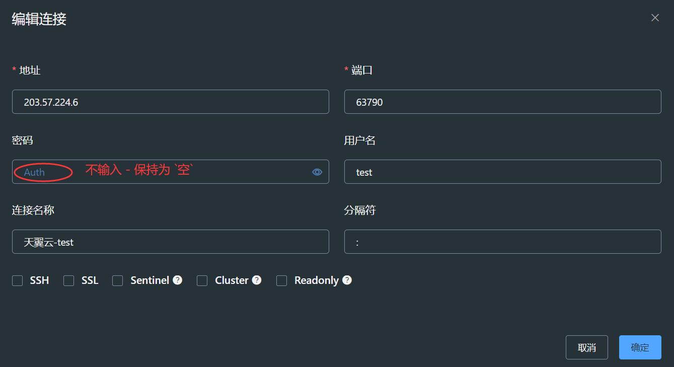 image-20230418182609602