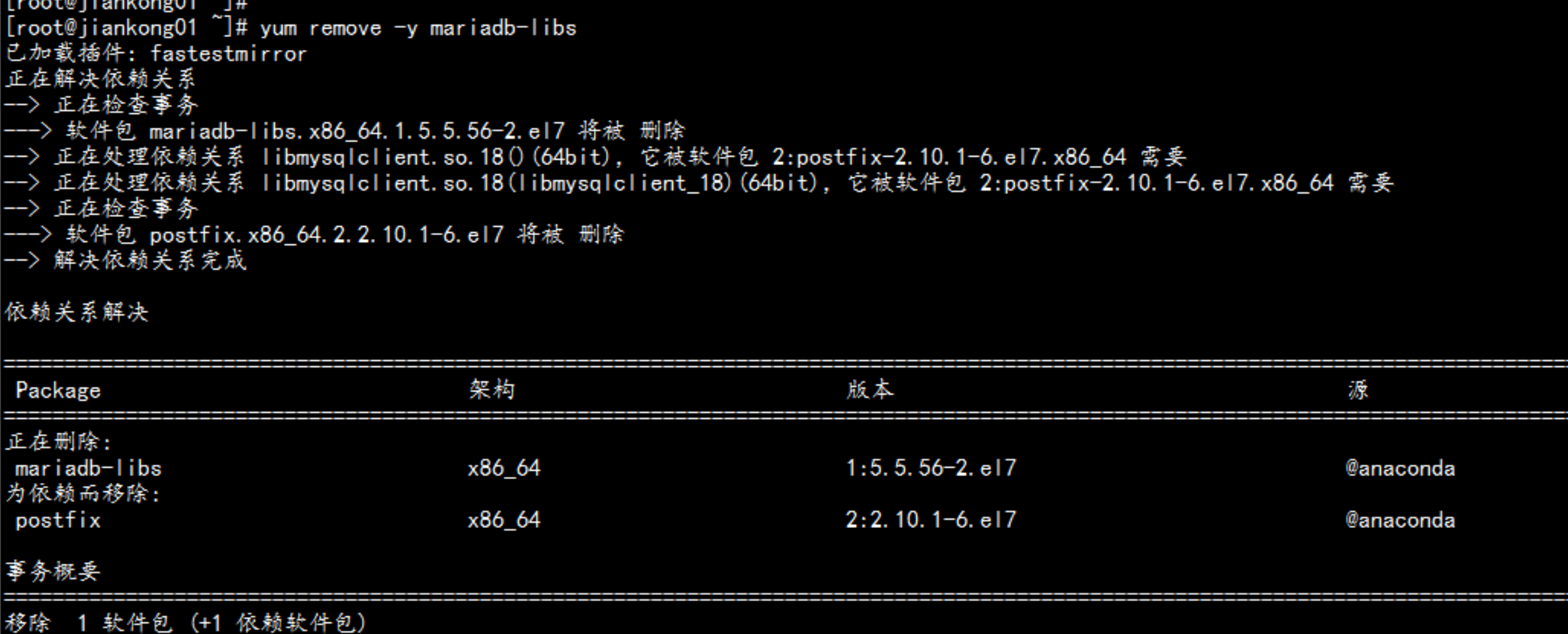 image_1d4hslc5i16j8afc1df2h8i1iu5m.png-645.3kB