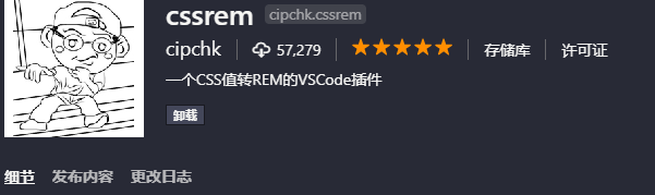 1172539-20190315175829957-2079900363.png