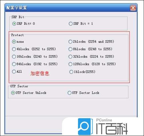 3e908af88c78aac739e81c4e5a905c6e.png