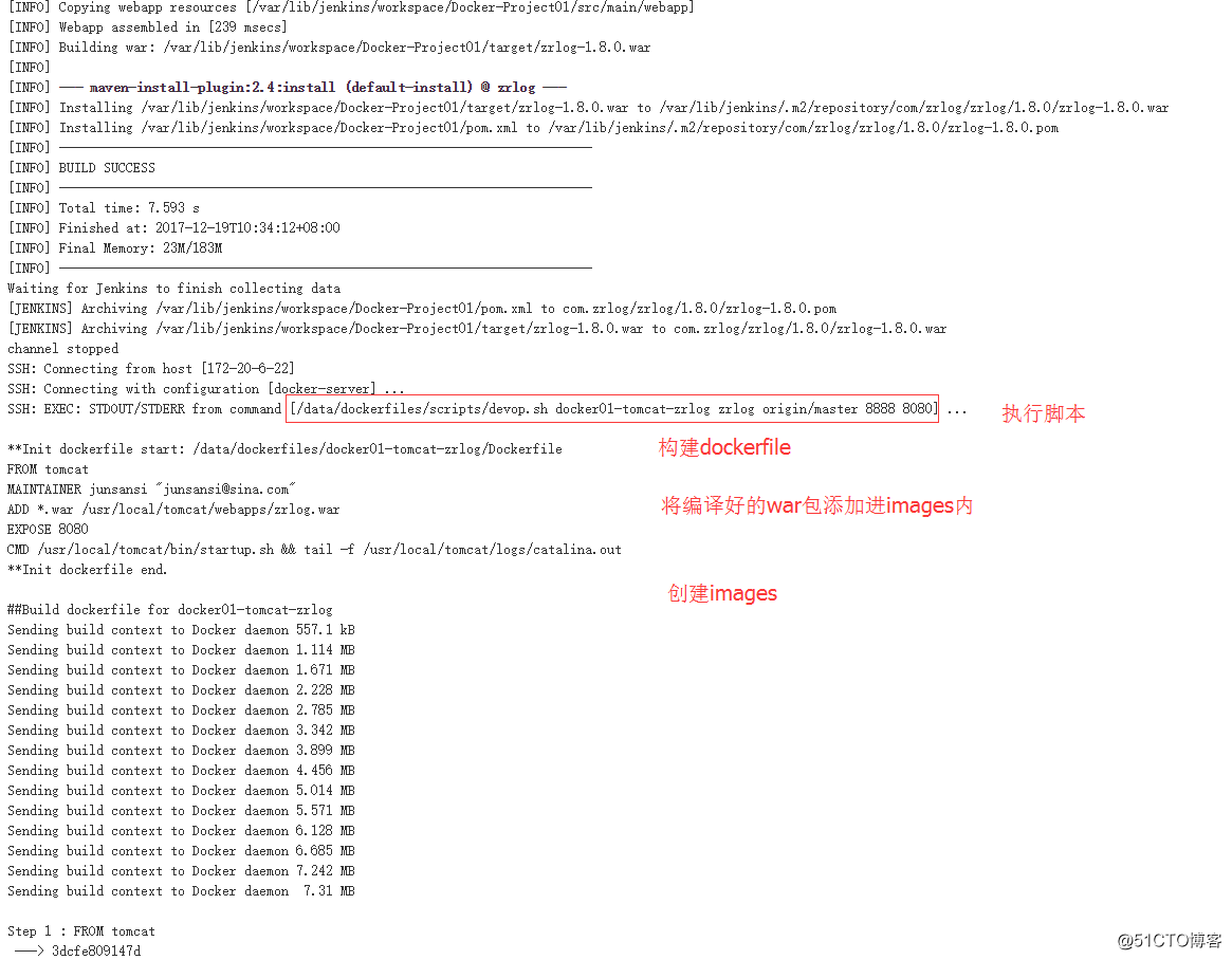 Docker+Jenkins+GIT+Tomcat实战持续化集成