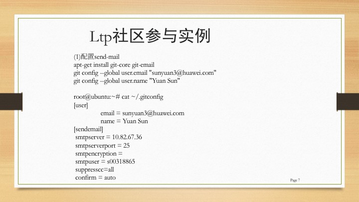 幻灯片07.jpg