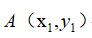 十种距离计算公式及Python简单实践（余弦距离、欧式距离、jaccard距离等）