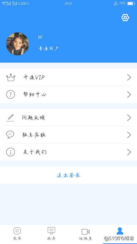 如何录制自己手机视频