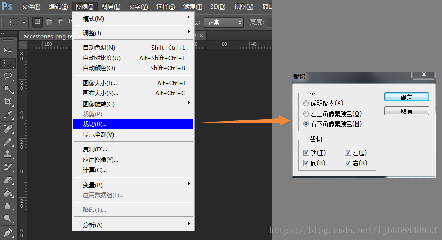 这里写图片描述