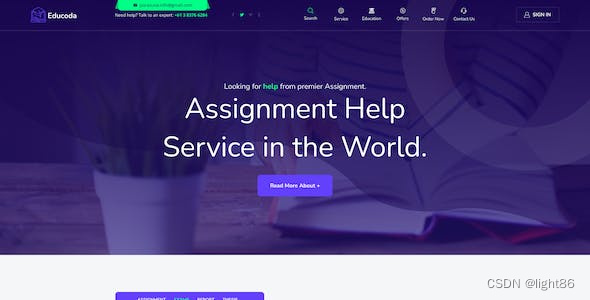 如何利用色彩搭配让网站更易读