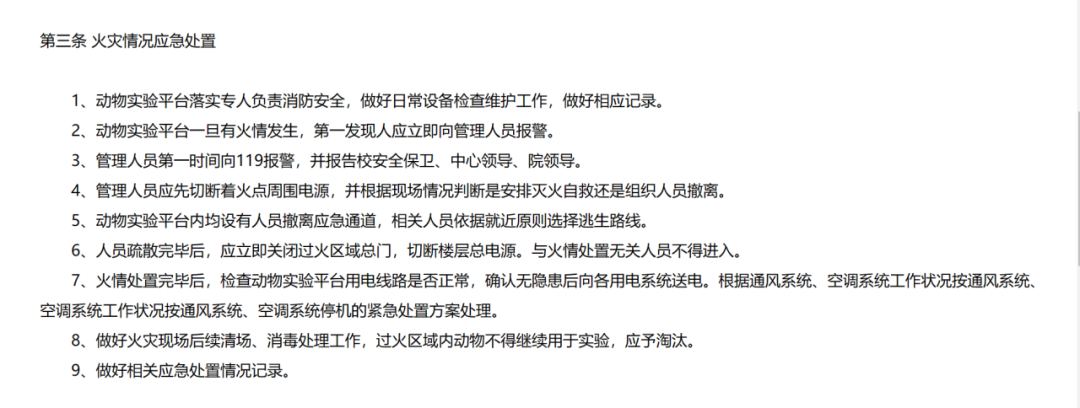 e06a73a402105283a1c647c8f59adfdb.png