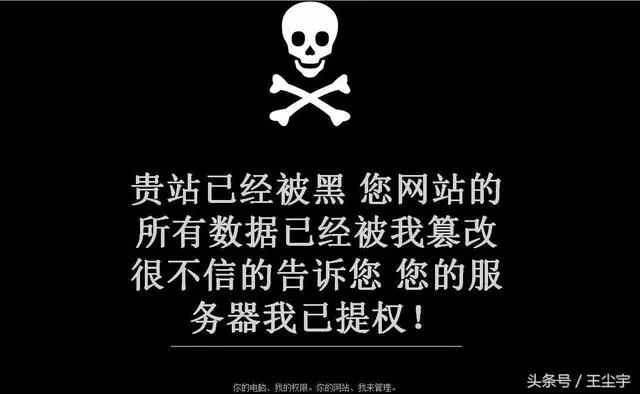 3144730-3a967dd0950deee0