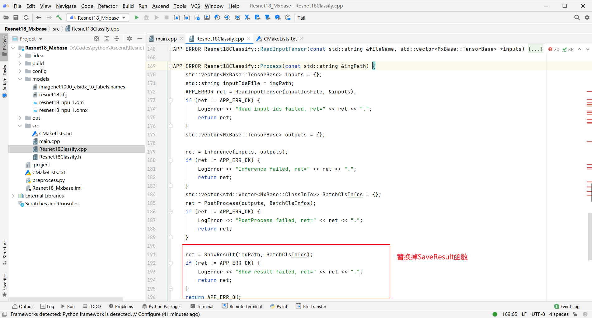 image-20220729103344316