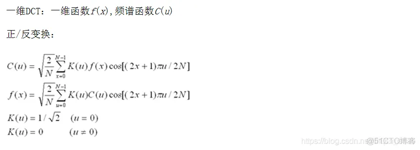 【图像去噪】基于 DCT变换实现图像去噪matlab源码含 GUI_matlab