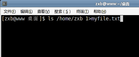 Linux怎样将标准输出写进文件