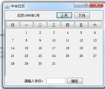 9ec641ac0f3364fe4e65aaa829833333.png